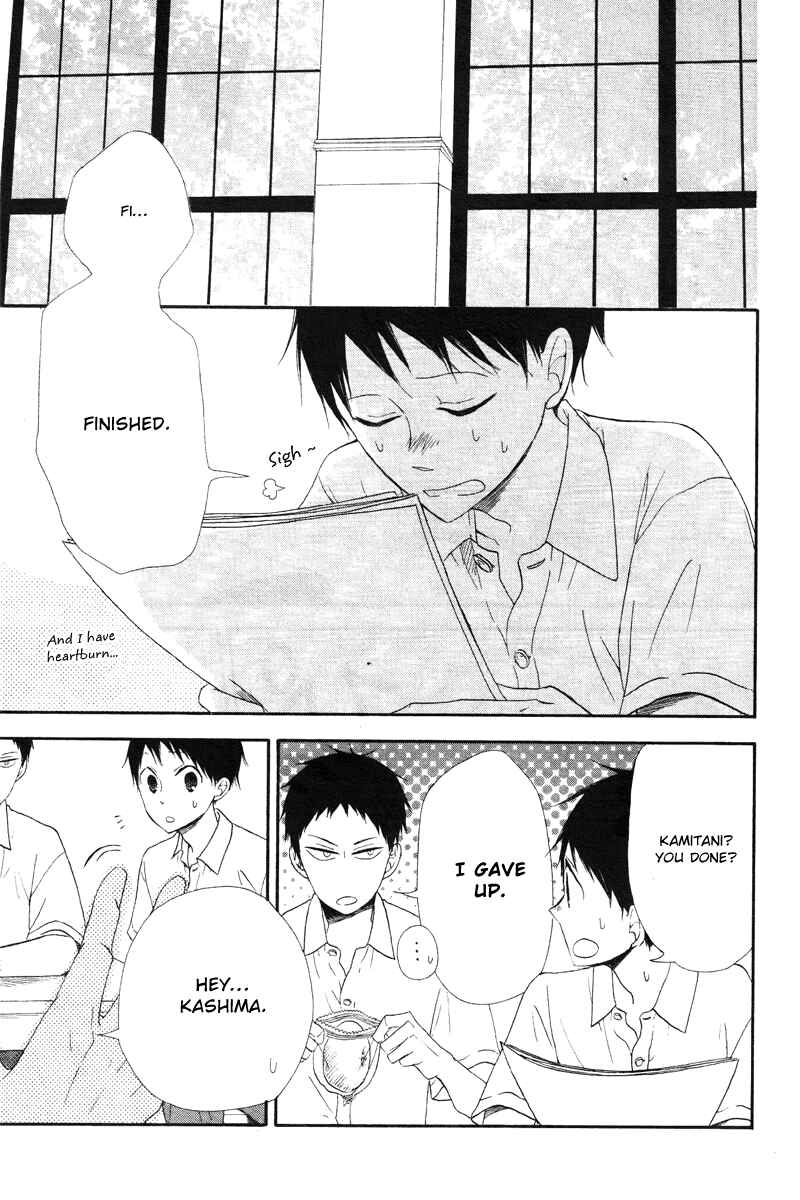 Page 24 Chapter 14 Gakuen Babysitters
