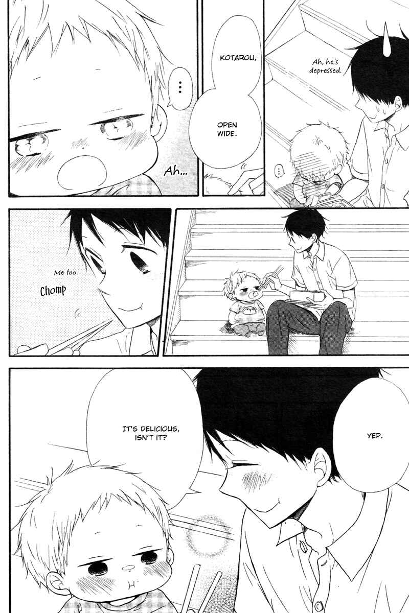 Page 29 Chapter 14 Gakuen Babysitters