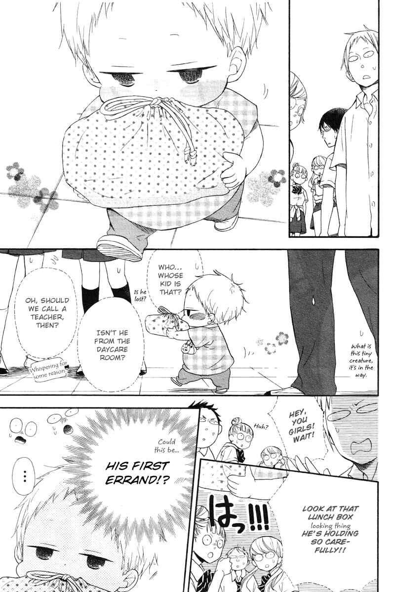 Page 8 Chapter 14 Gakuen Babysitters