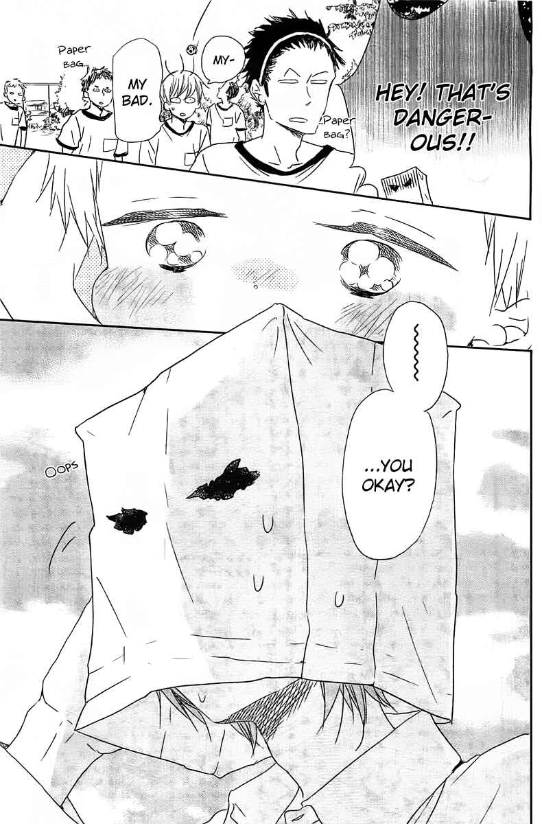 Page 14 Chapter 53 Gakuen Babysitters