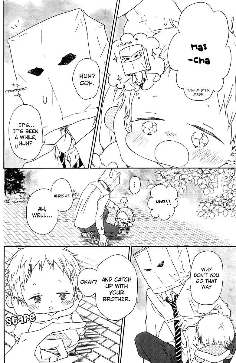 Page 15 Chapter 53 Gakuen Babysitters