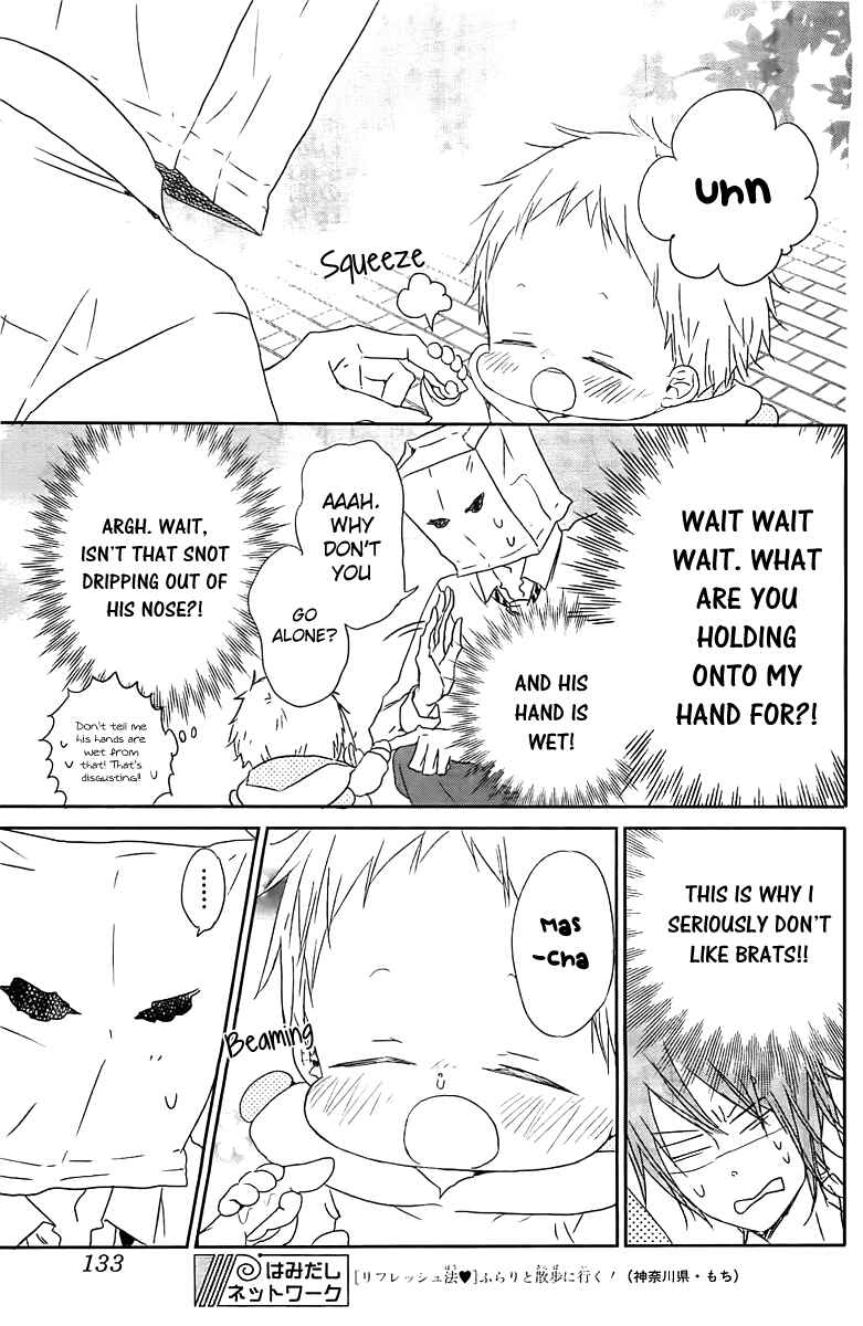 Page 16 Chapter 53 Gakuen Babysitters