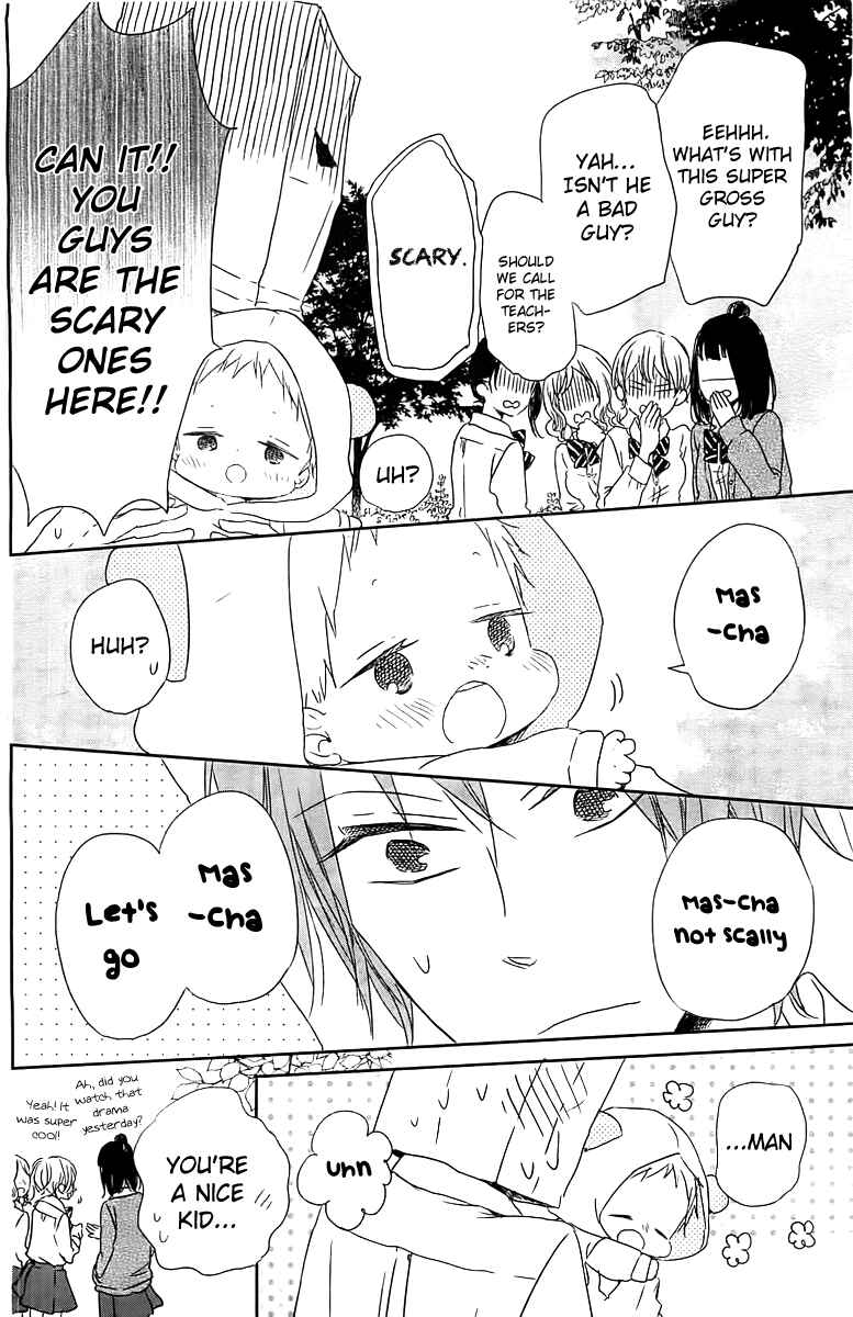 Page 19 Chapter 53 Gakuen Babysitters