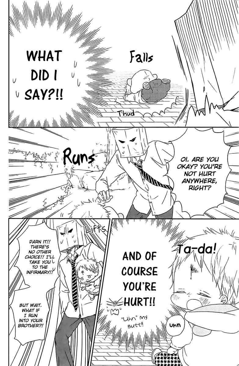 Page 21 Chapter 53 Gakuen Babysitters