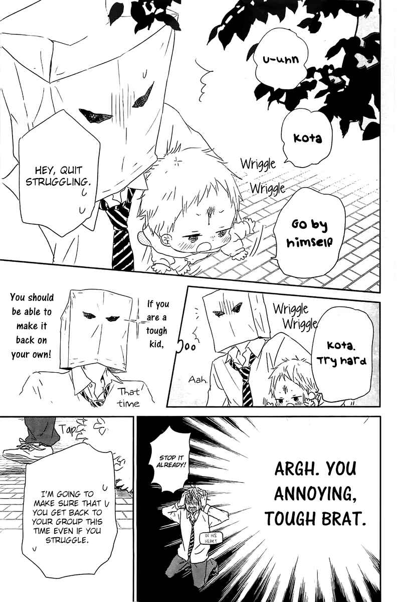 Page 22 Chapter 53 Gakuen Babysitters