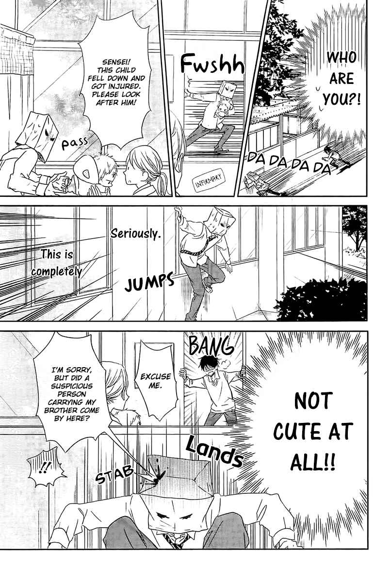 Page 26 Chapter 53 Gakuen Babysitters