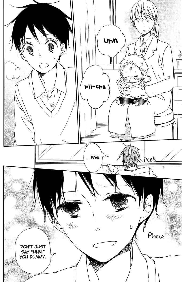 Page 27 Chapter 53 Gakuen Babysitters
