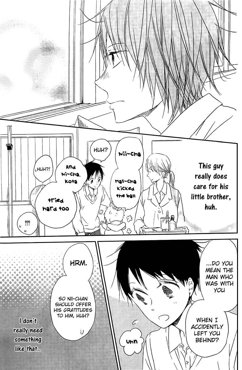 Page 28 Chapter 53 Gakuen Babysitters