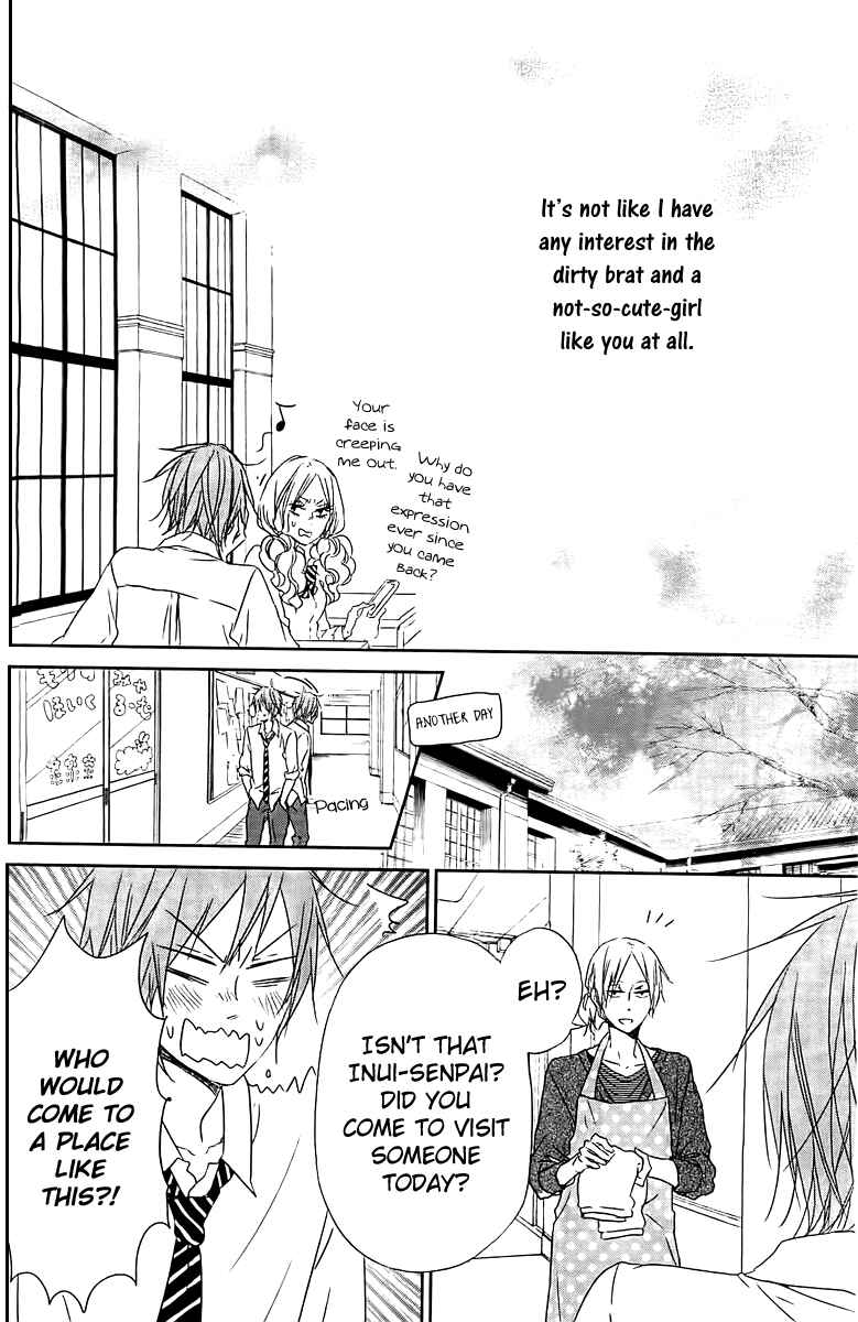 Page 29 Chapter 53 Gakuen Babysitters