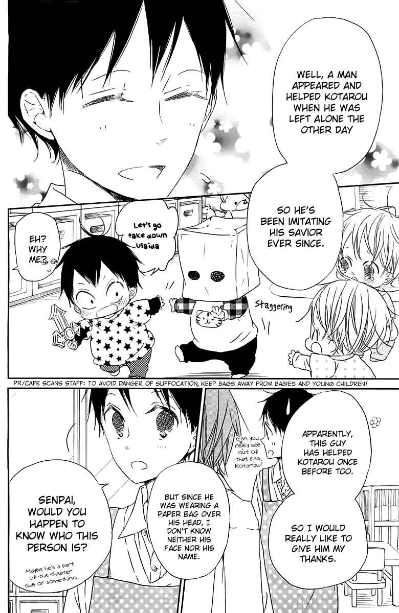 Page 31 Chapter 53 Gakuen Babysitters