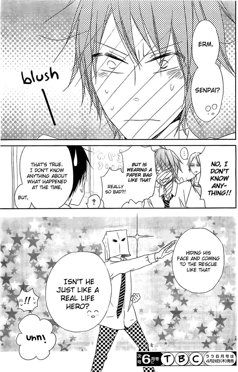 Page 32 Chapter 53 Gakuen Babysitters