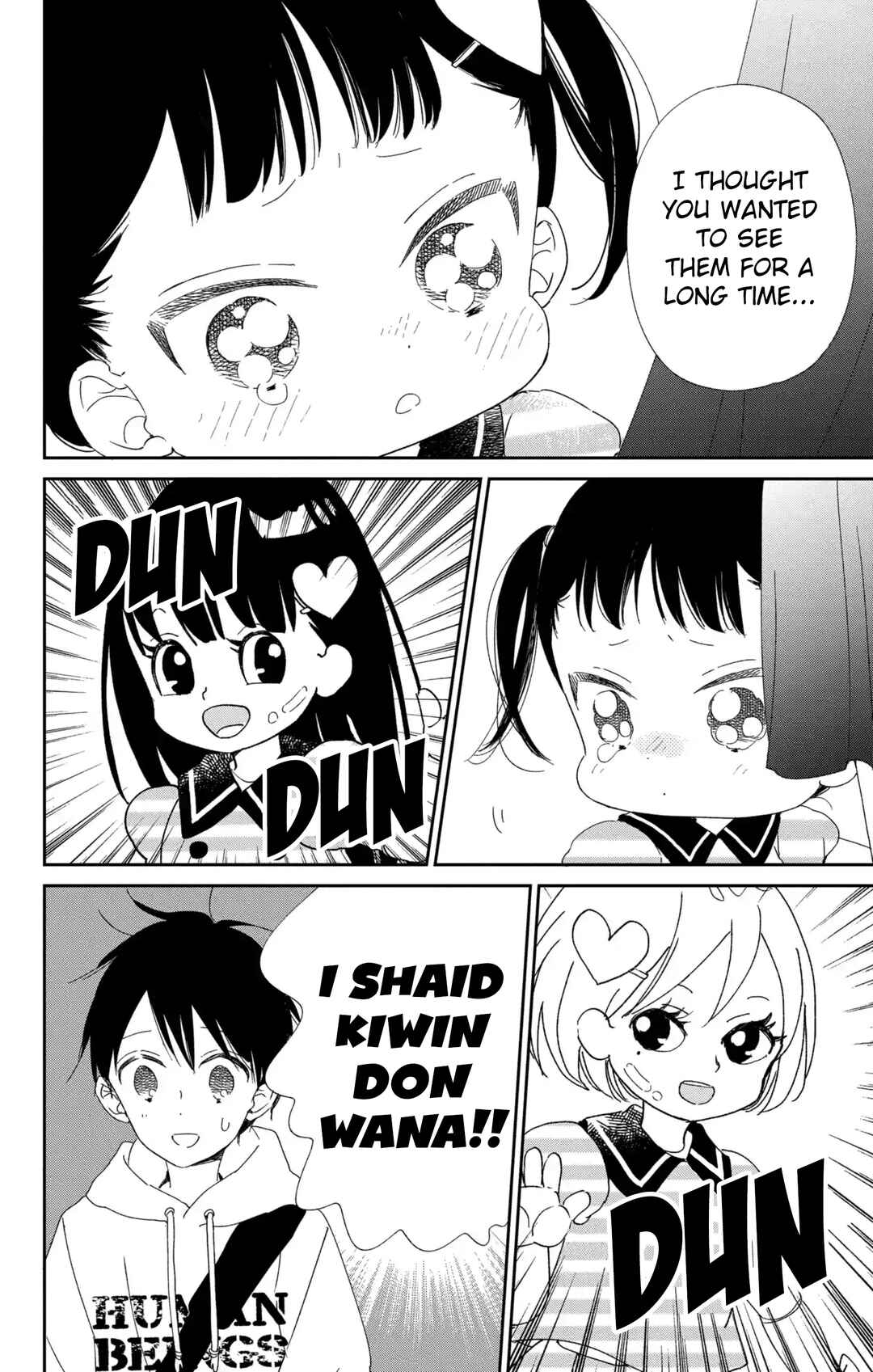 Page 14 Chapter 110 Gakuen Babysitters