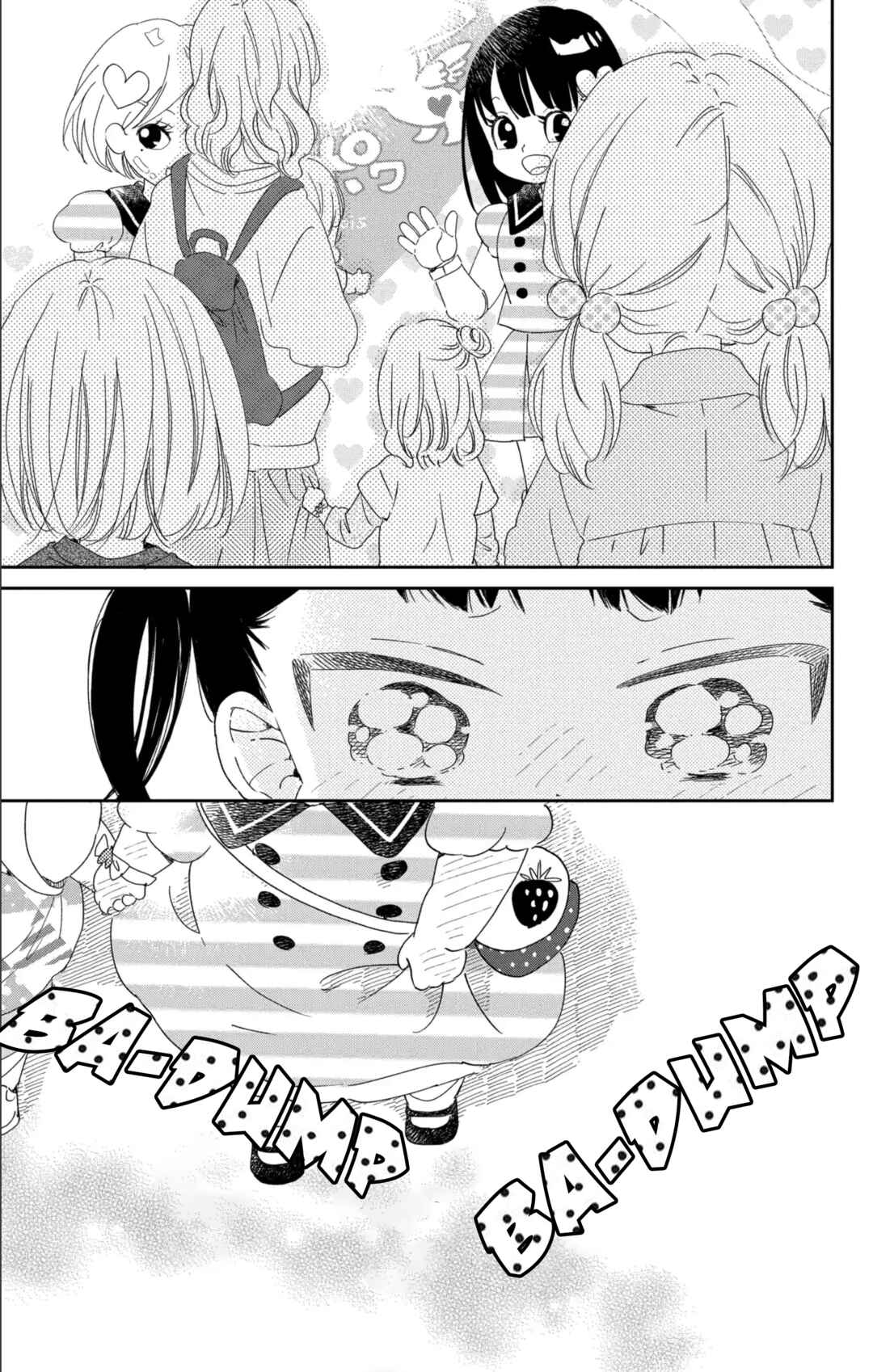 Page 25 Chapter 110 Gakuen Babysitters