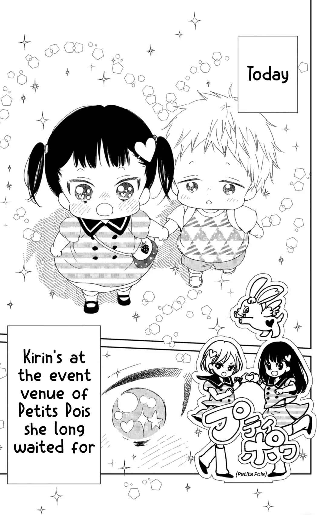 Page 4 Chapter 110 Gakuen Babysitters