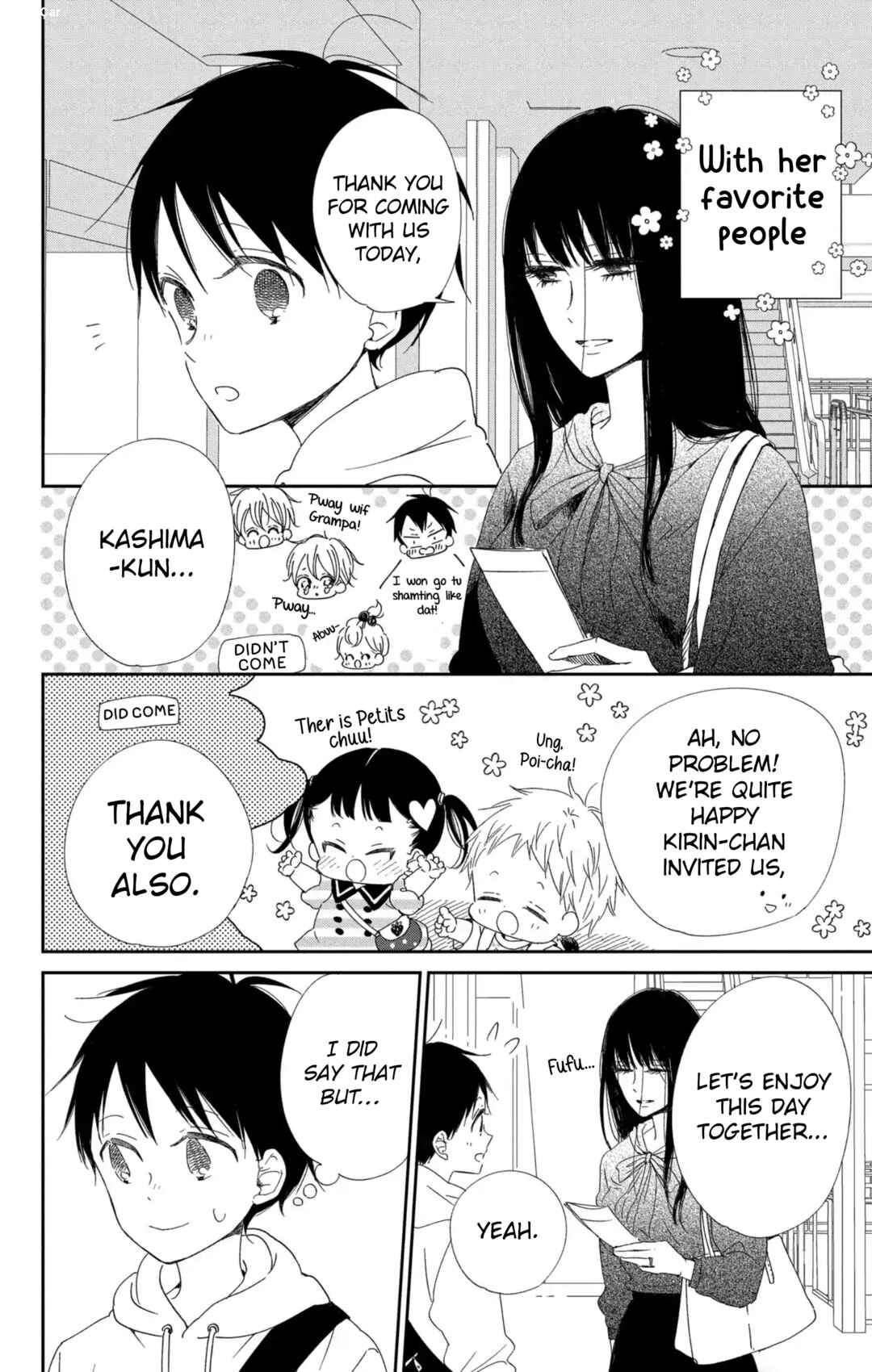 Page 5 Chapter 110 Gakuen Babysitters