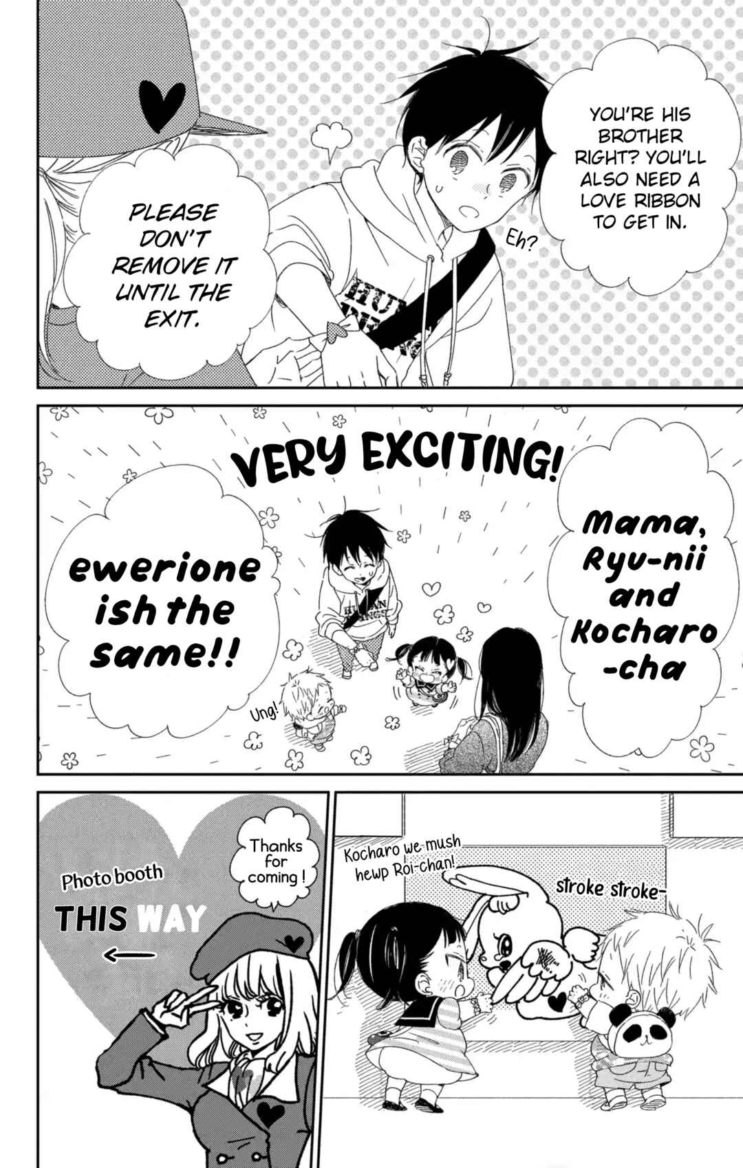 Page 7 Chapter 110 Gakuen Babysitters
