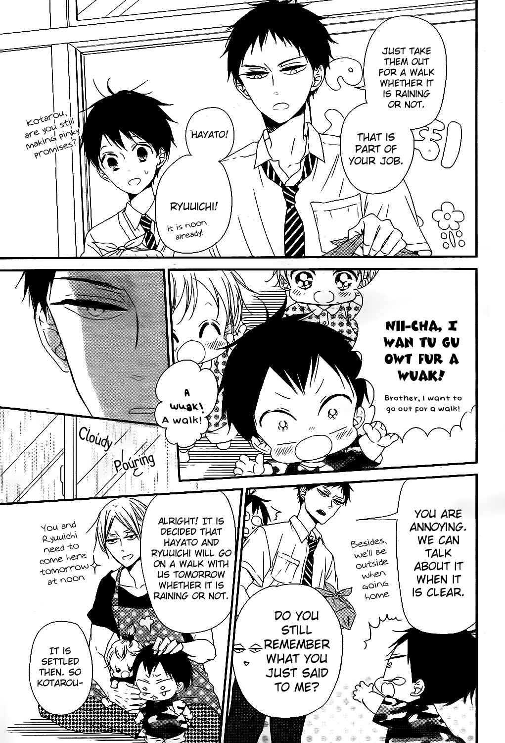 Page 12 Chapter 75 Gakuen Babysitters
