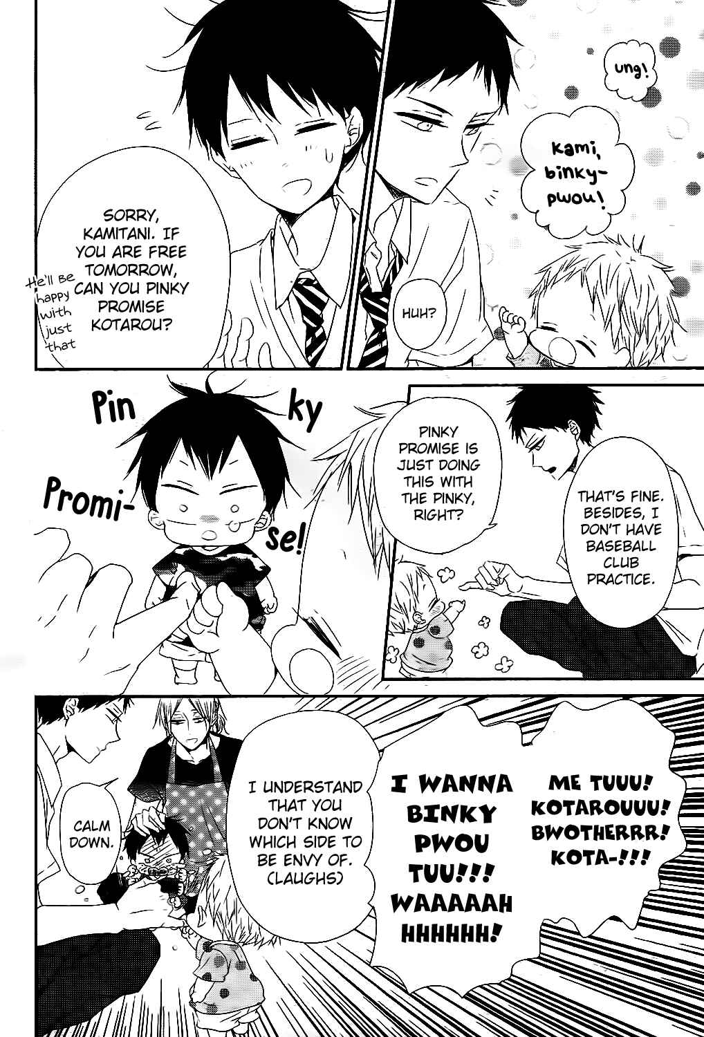 Page 13 Chapter 75 Gakuen Babysitters