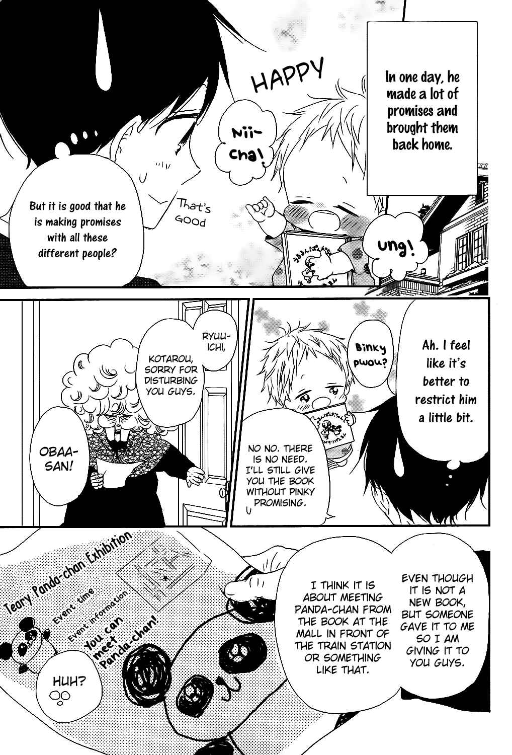 Page 16 Chapter 75 Gakuen Babysitters