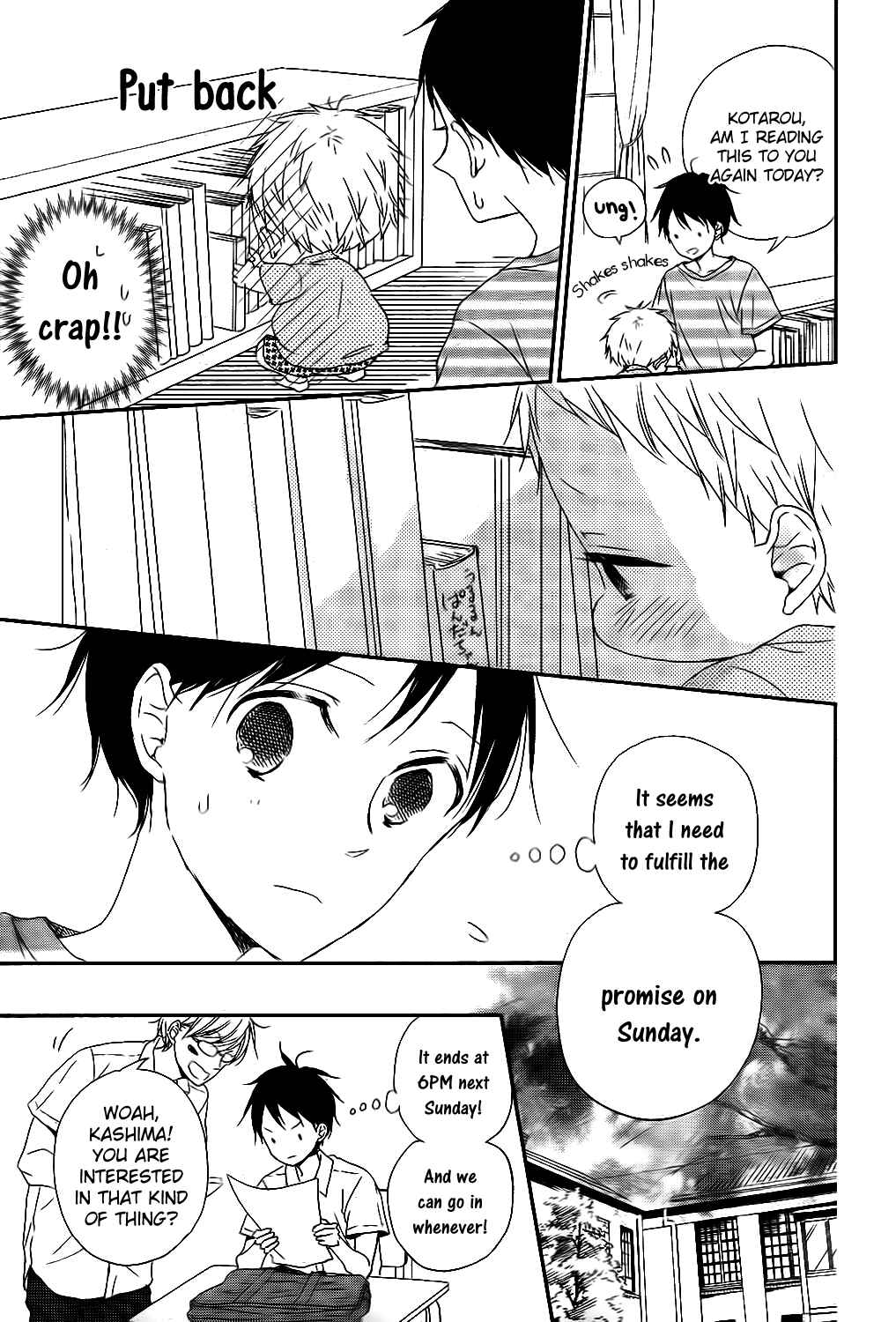 Page 22 Chapter 75 Gakuen Babysitters