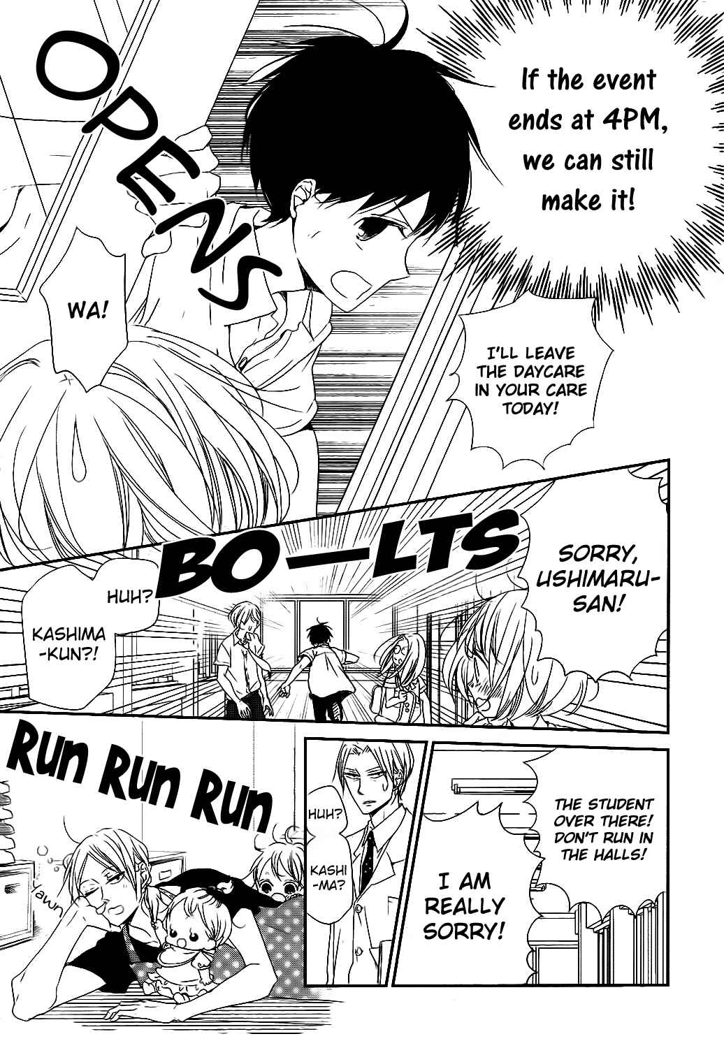 Page 24 Chapter 75 Gakuen Babysitters