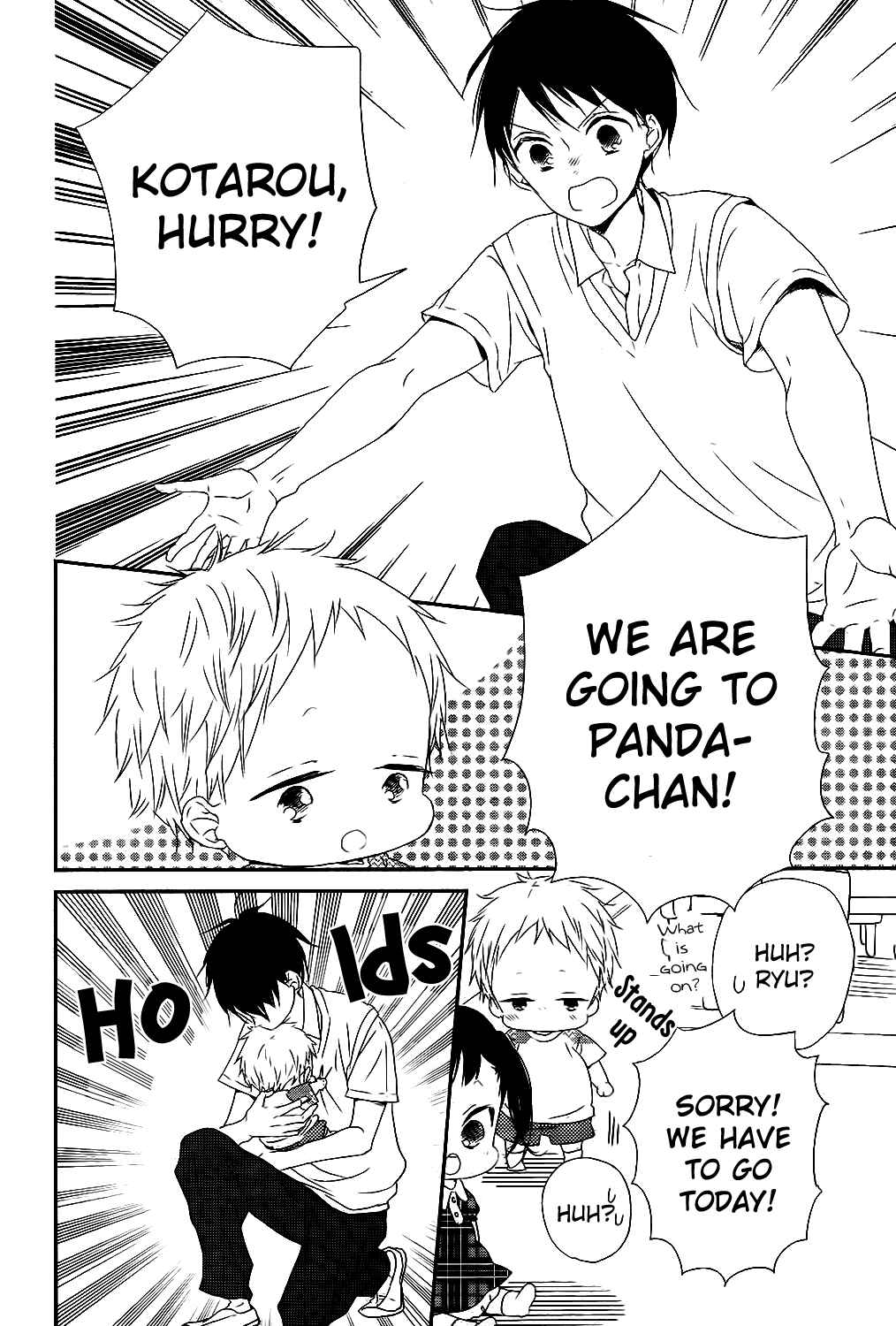 Page 25 Chapter 75 Gakuen Babysitters