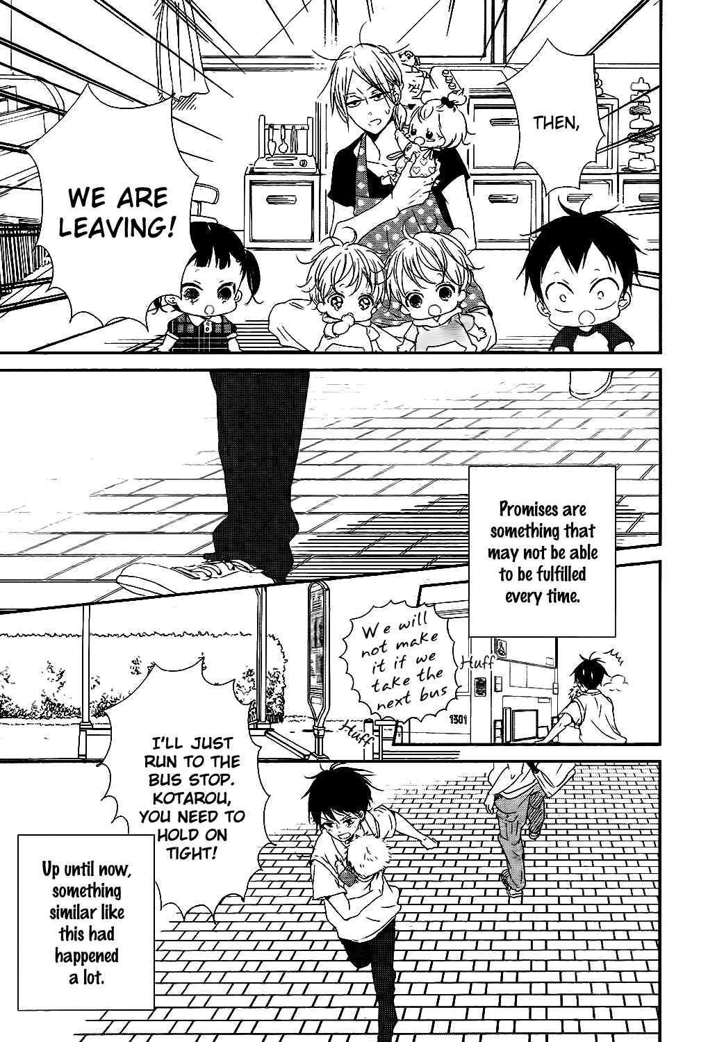 Page 26 Chapter 75 Gakuen Babysitters