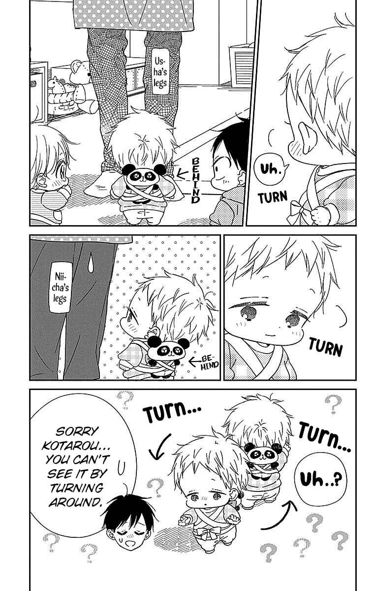 Page 12 Chapter 127 Gakuen Babysitters