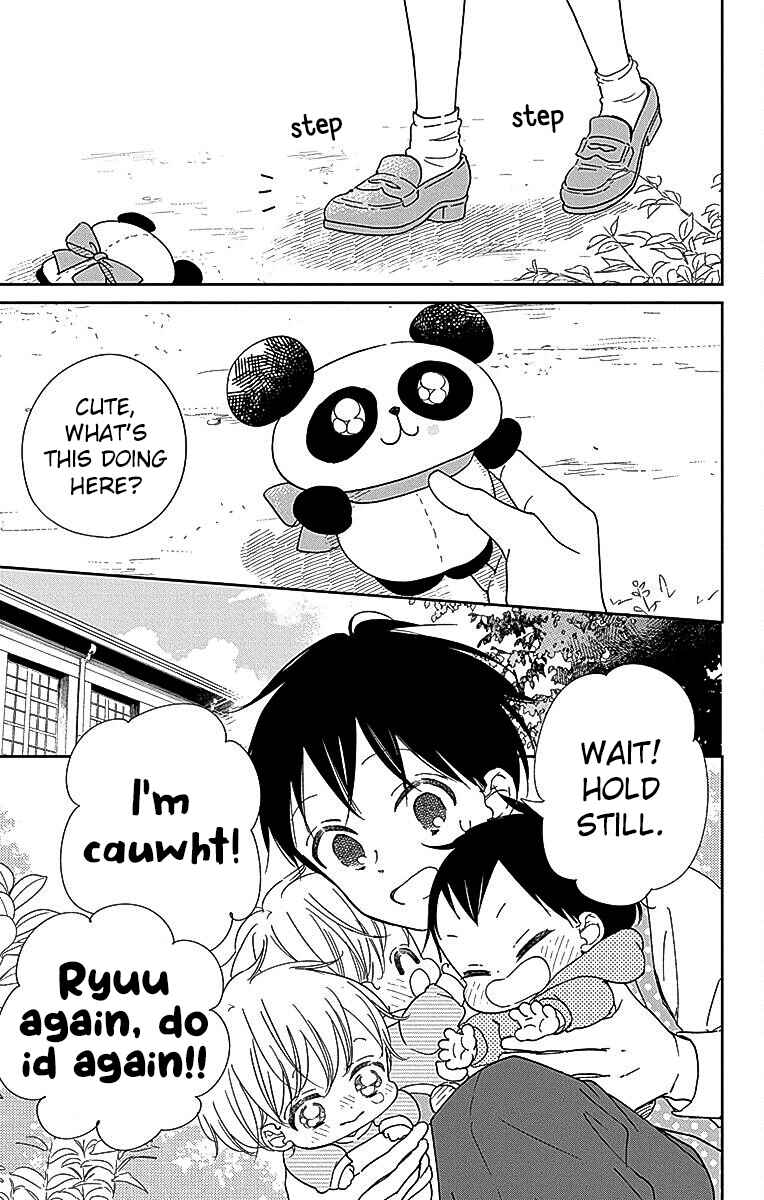 Page 16 Chapter 127 Gakuen Babysitters