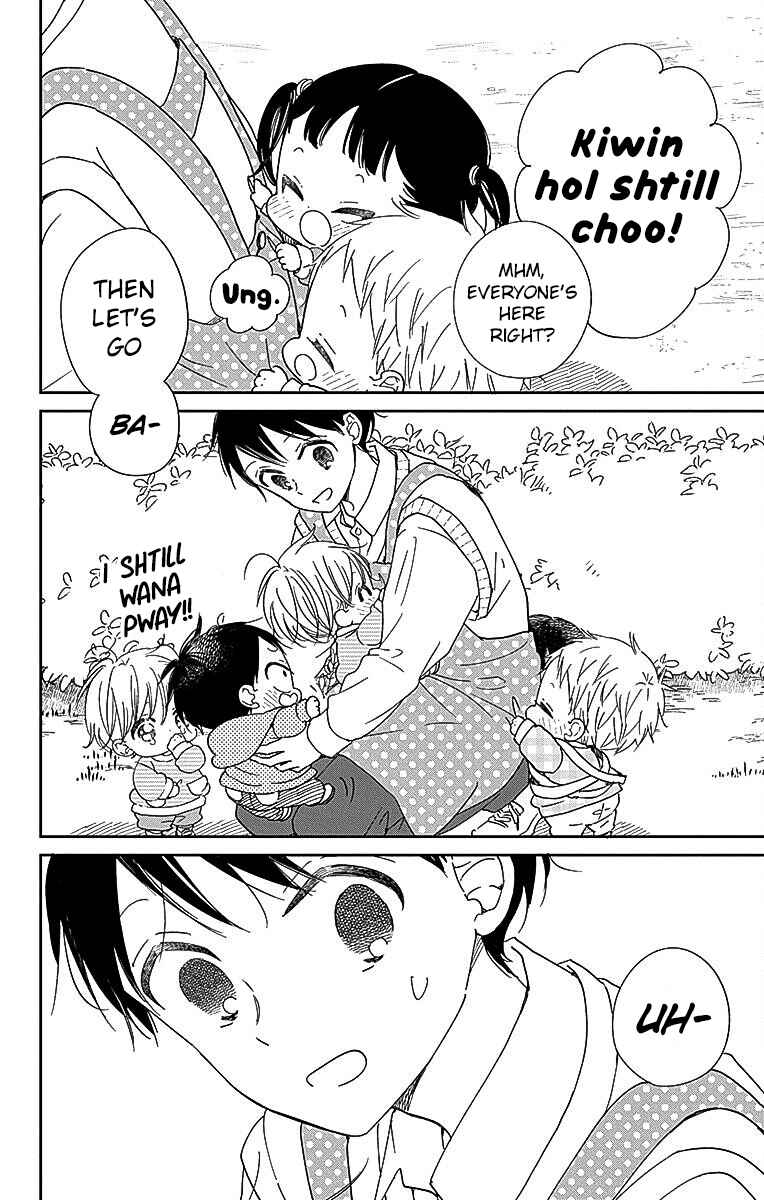 Page 17 Chapter 127 Gakuen Babysitters