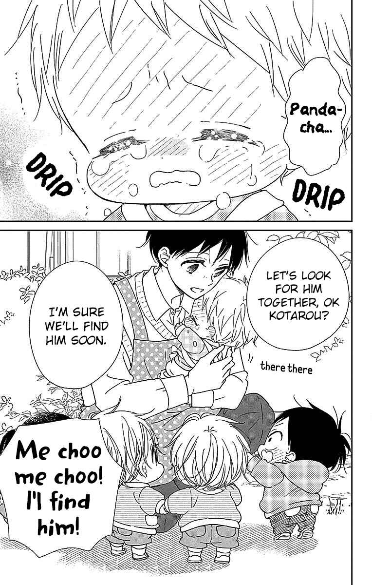Page 20 Chapter 127 Gakuen Babysitters