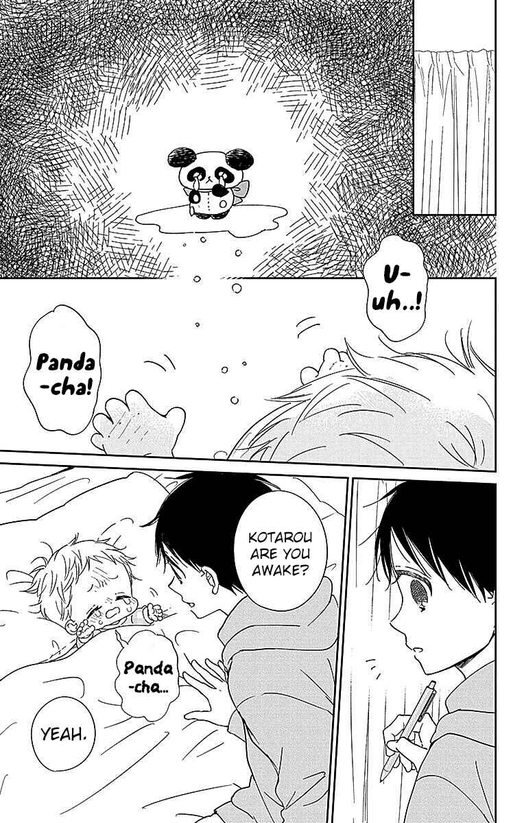 Page 24 Chapter 127 Gakuen Babysitters