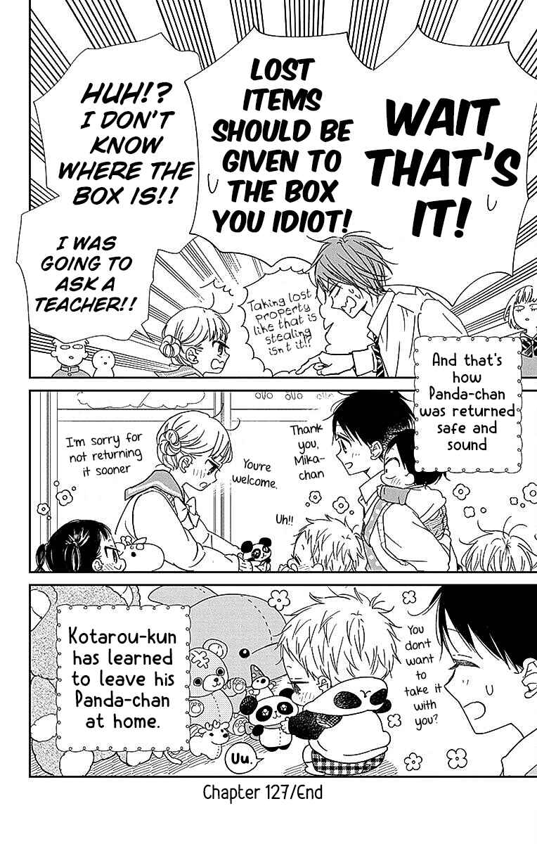 Page 29 Chapter 127 Gakuen Babysitters