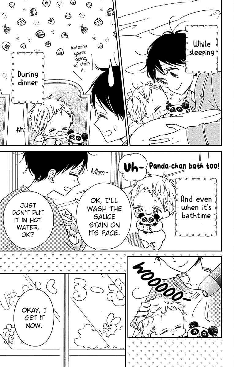 Page 4 Chapter 127 Gakuen Babysitters