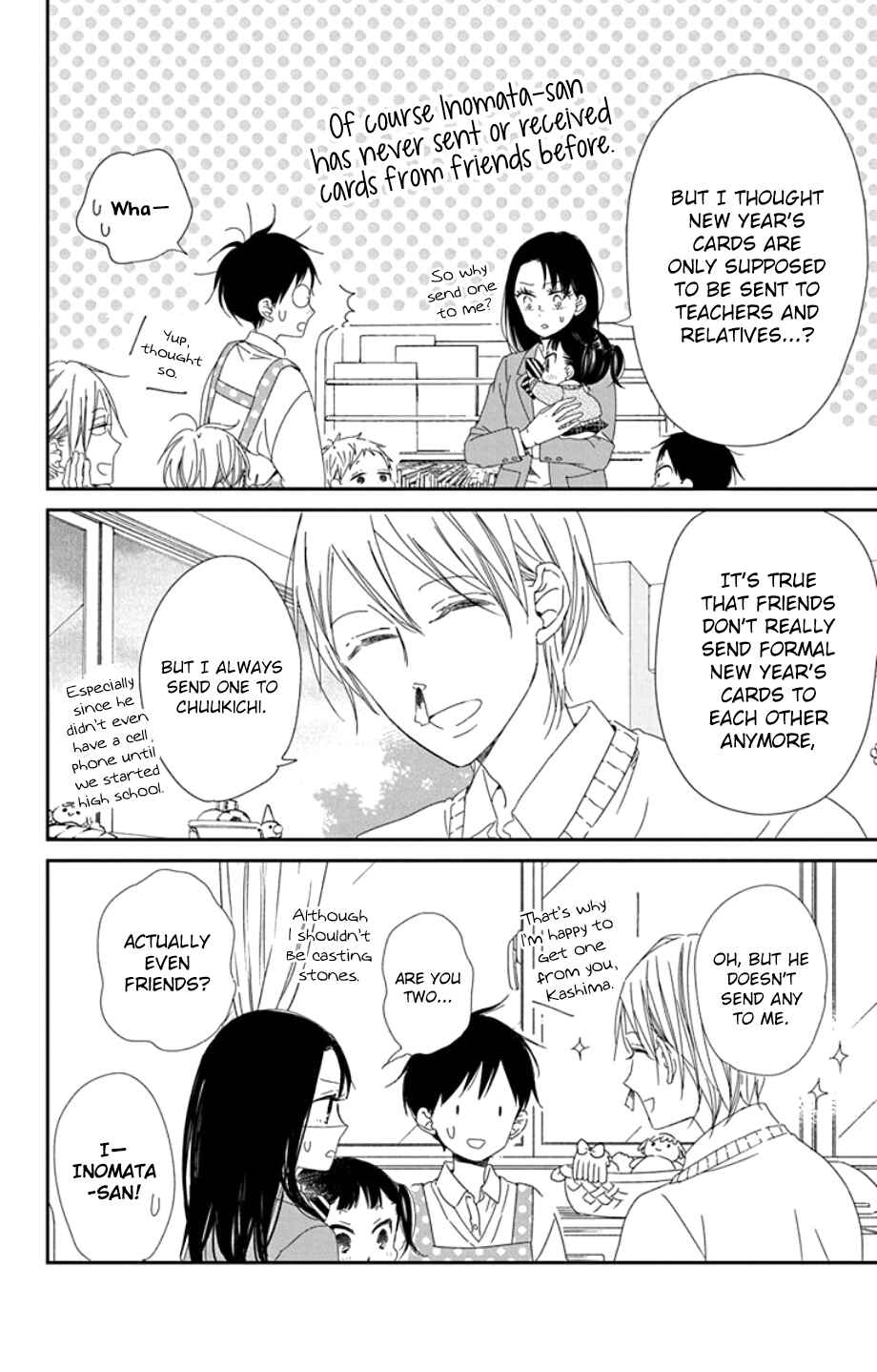 Page 14 Chapter 105 Gakuen Babysitters