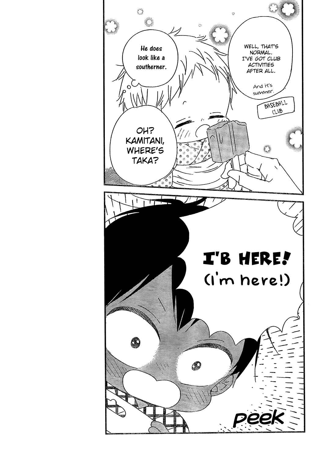 Page 12 Chapter 91 Gakuen Babysitters