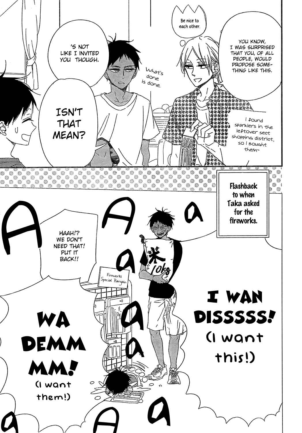 Page 14 Chapter 91 Gakuen Babysitters