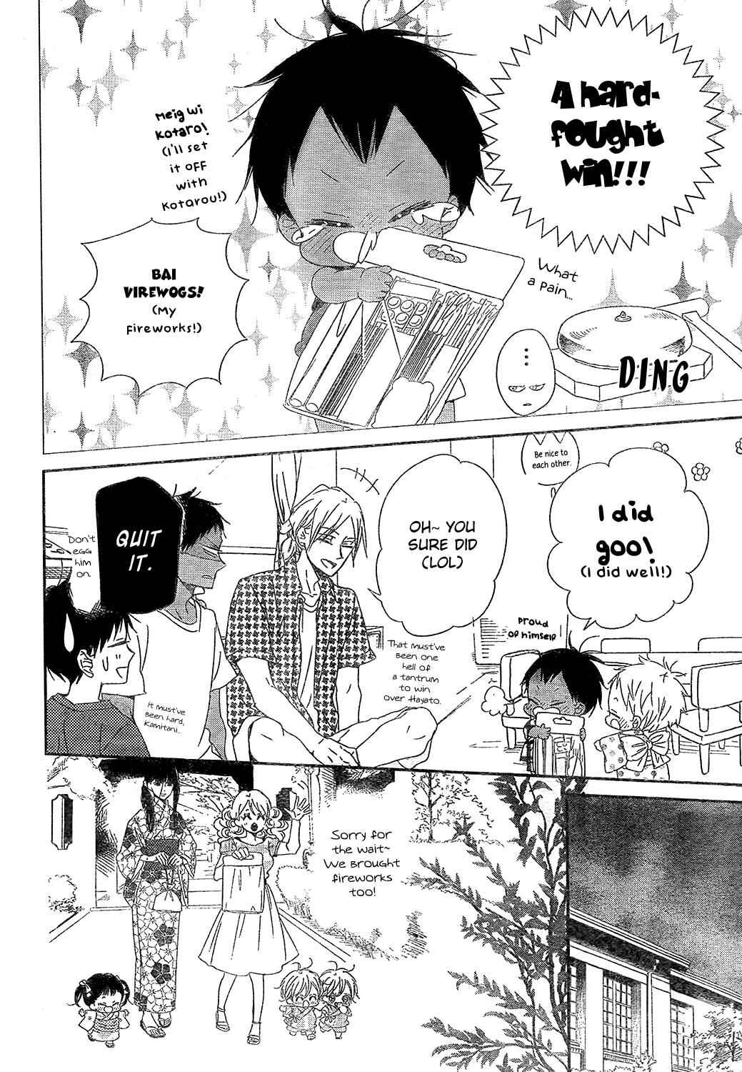 Page 15 Chapter 91 Gakuen Babysitters