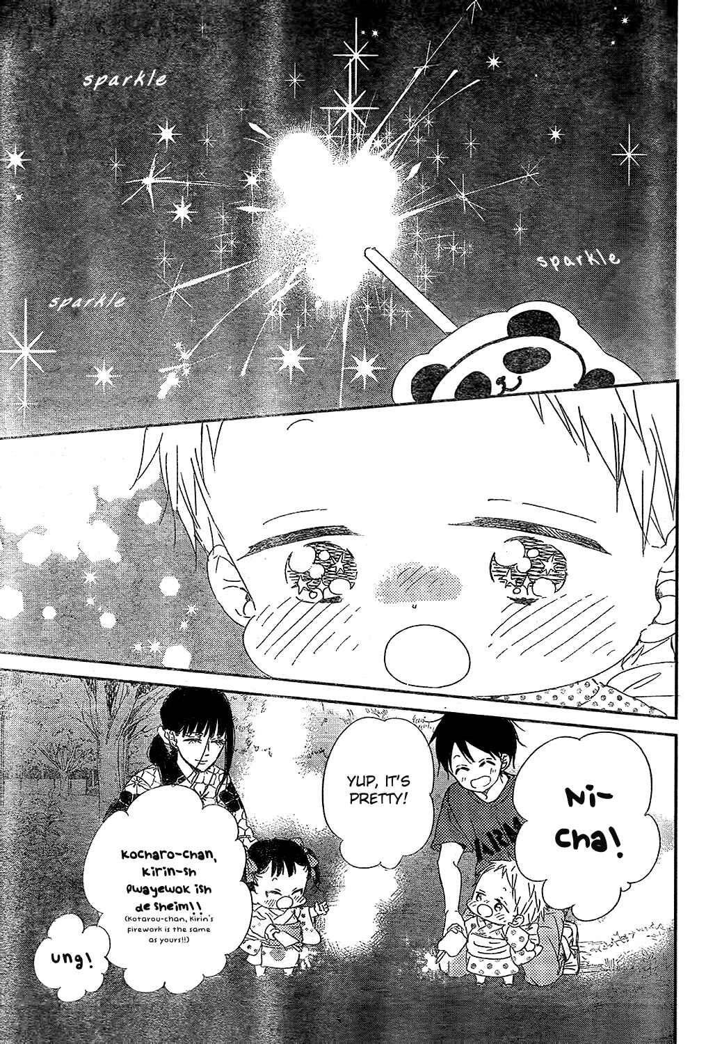 Page 20 Chapter 91 Gakuen Babysitters