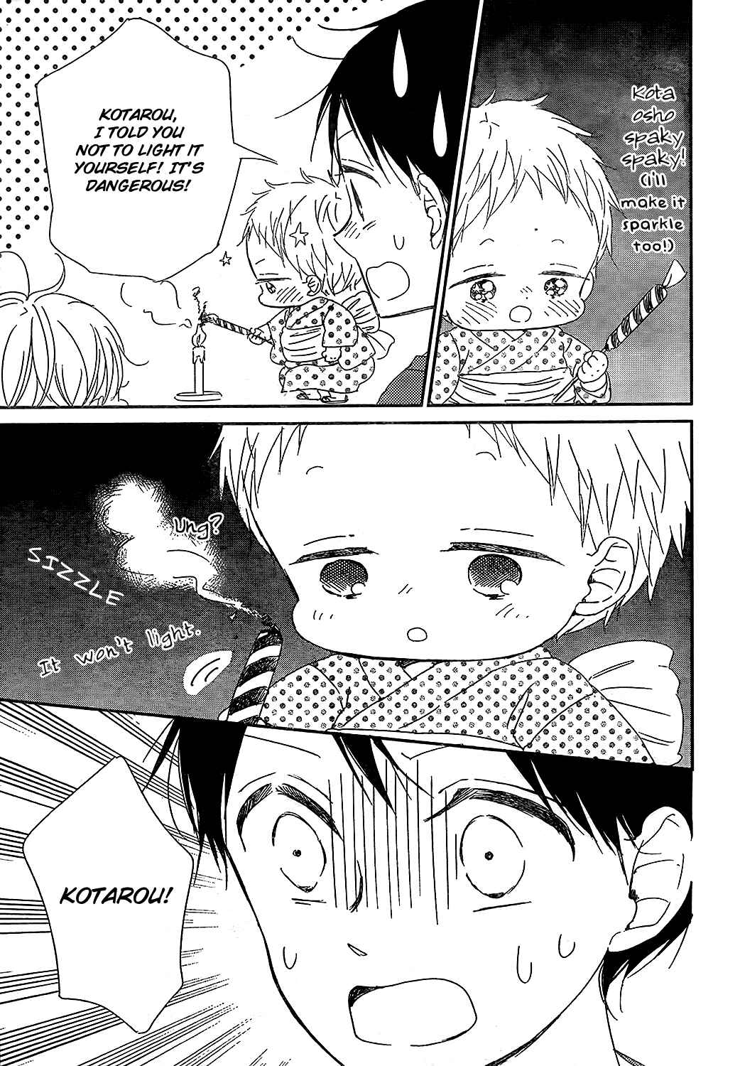 Page 22 Chapter 91 Gakuen Babysitters