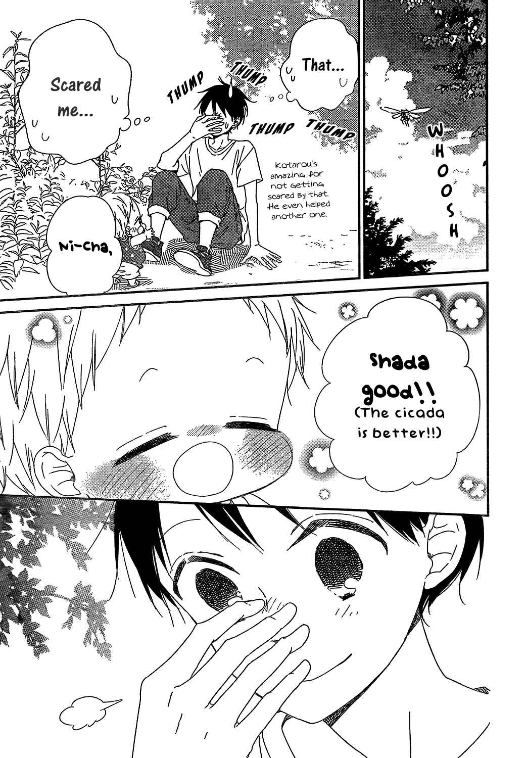 Page 8 Chapter 91 Gakuen Babysitters