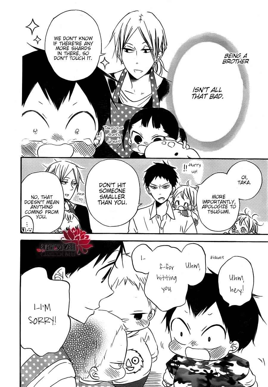 Page 28 Chapter 31 Gakuen Babysitters