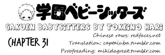 Page 31 Chapter 31 Gakuen Babysitters