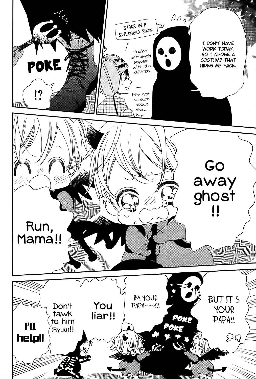 Page 14 Chapter 79 Gakuen Babysitters