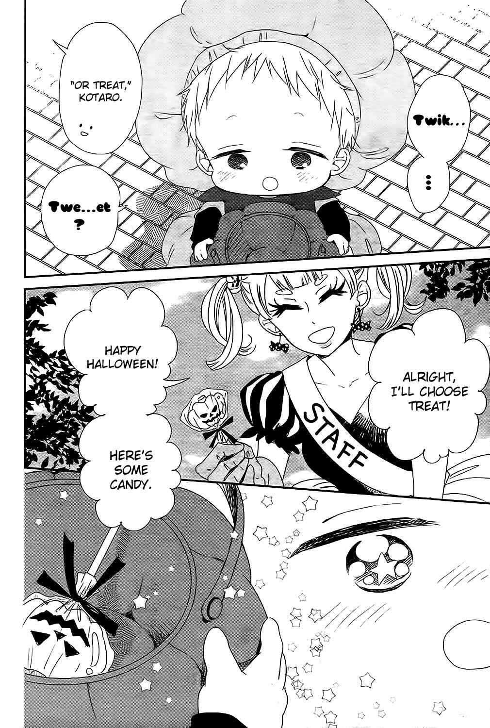 Page 16 Chapter 79 Gakuen Babysitters