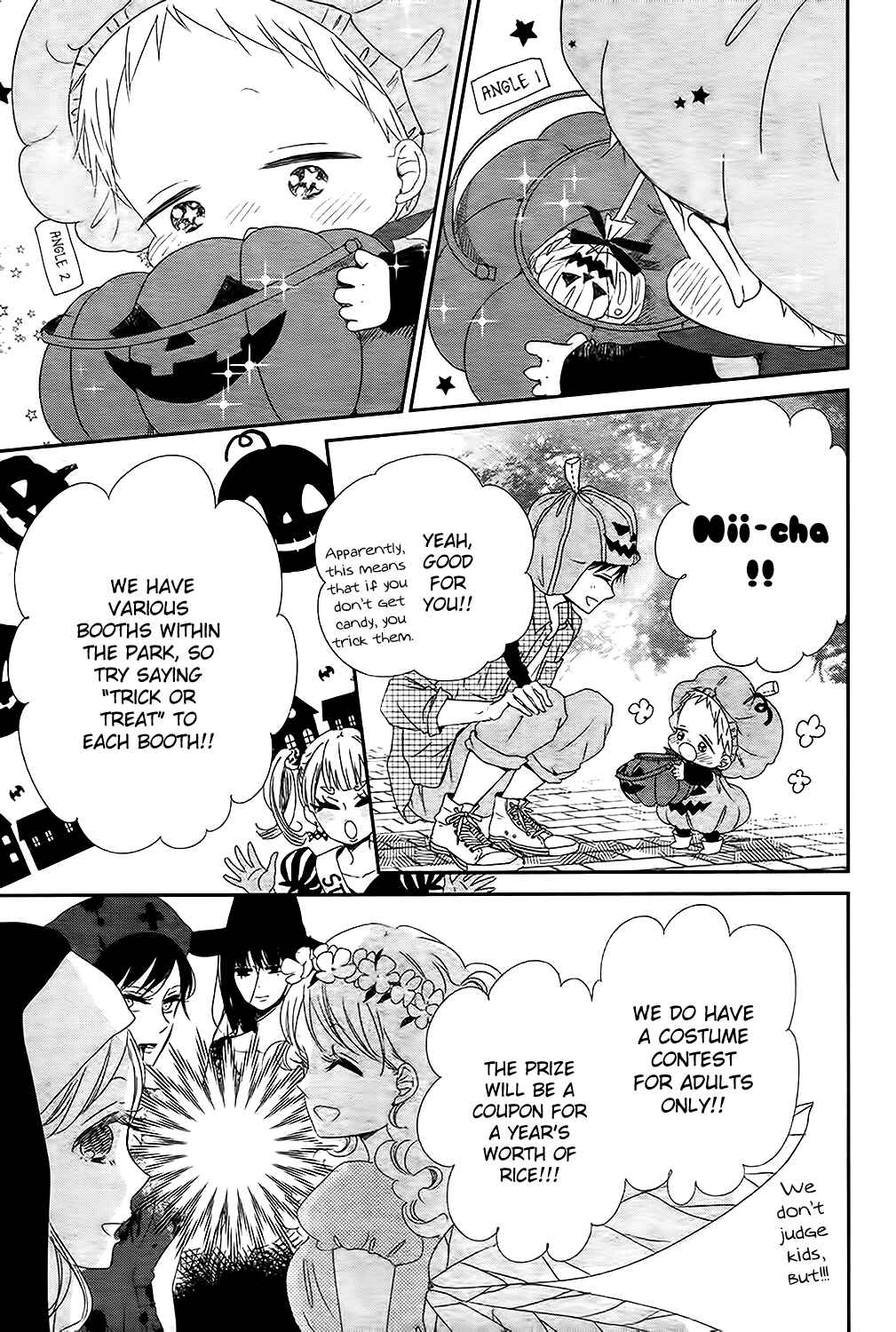 Page 17 Chapter 79 Gakuen Babysitters