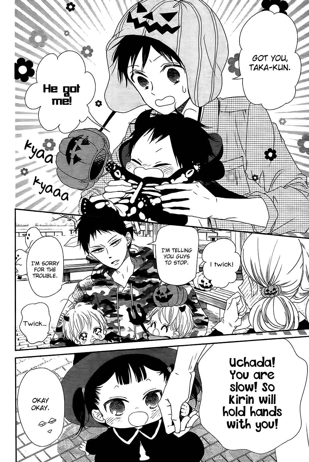 Page 20 Chapter 79 Gakuen Babysitters