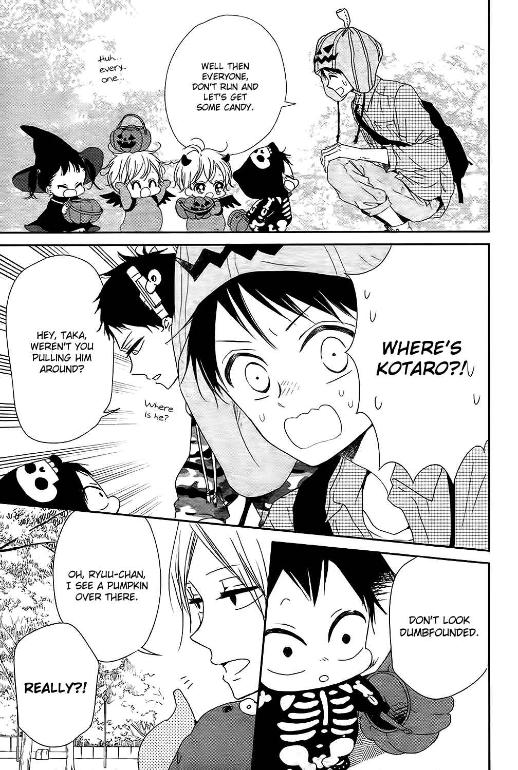 Page 21 Chapter 79 Gakuen Babysitters