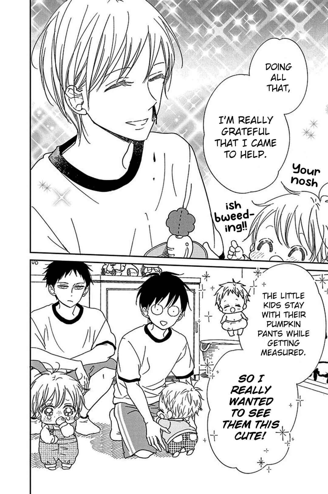 Page 11 Chapter 119 Gakuen Babysitters