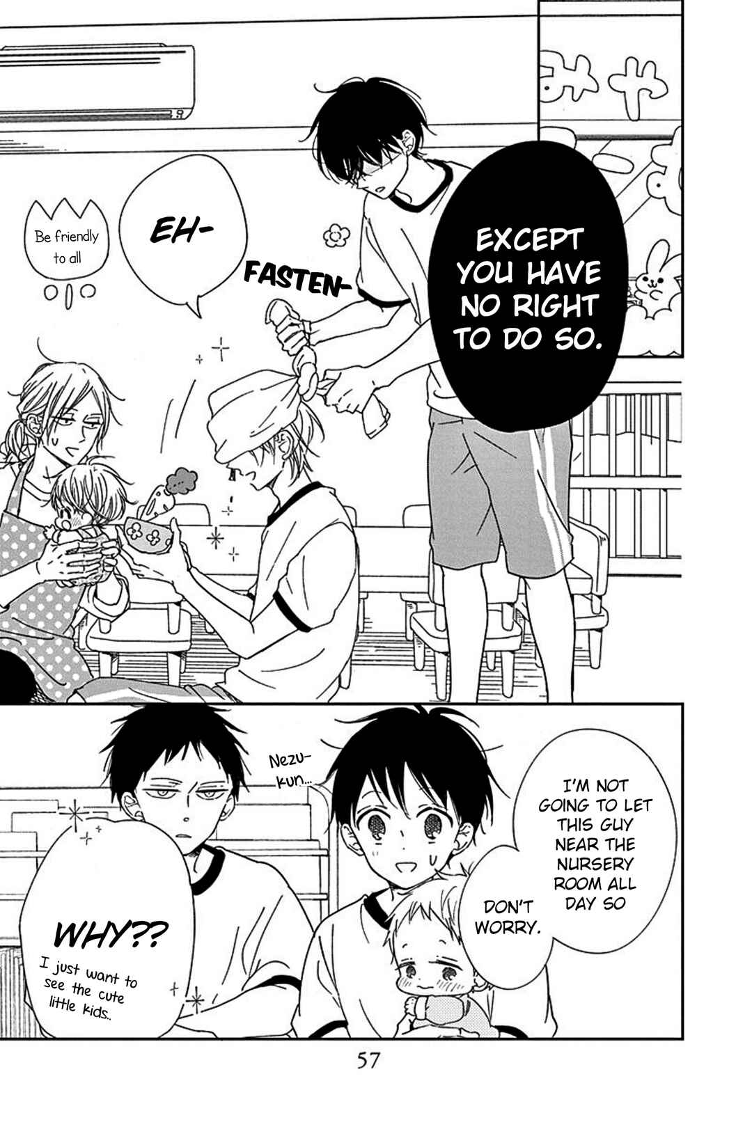 Page 12 Chapter 119 Gakuen Babysitters